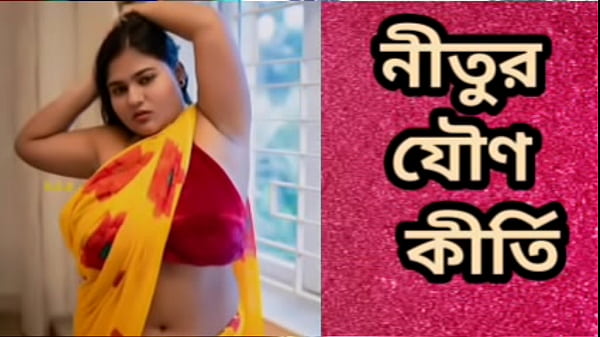 Step mom sex Bengali story